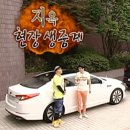 수서역 제1 자전거보관소 | [단기 알바] 자전거 사이클대회 행사 스태프 후기