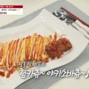 연게소문 이미지