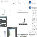 한우리마트고 - 목포시 산양로 52 | 한우리마트고