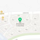 옹달샘약국 이미지