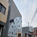 울산 동구 방어진 박물관 방문후기