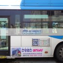 시온애드
