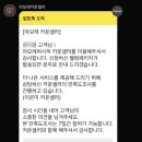 아모레방문판매 - 창원시 마산회원구 마산역광장로 6 | 아모레방문판매