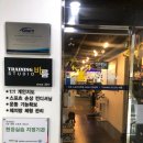 트레이닝스튜디오 바름 이미지