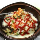 야식의정석