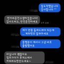 (주)비티메디 이미지