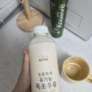 병기목장 네이버블로그