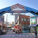 서부시장주차장 입구 이미지