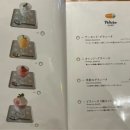 펠리칸카페