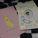 맛보등대가토종순대국 | [블챌] 13. 난 그거면 돼요_