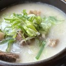 한우가최고야 식당 이미지