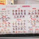 용이초밥 이미지