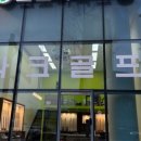 포은대로512번길 이미지