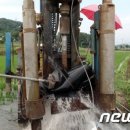 새마을로컬푸드협동조합 이미지