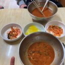 호천탕 | [부산] 해운대구 중동 장칼국수 맛집 &#39;사북칼국수&#39; 🍜
