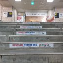 노원경찰서 이미지