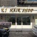 NC백화점 이천점 | 이천 속눈썹 연장 케이제이 속눈썹 재방문 후기