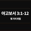 복있는사람들