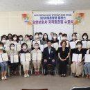 3050여혼당당클래스 요양보호사 자격증과정 이미지