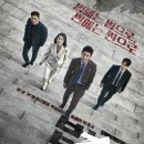 故 배우 이선균 사망 비보 여파 드라마 법쩐 출연진 연기대상 불참 수상 가능성 총정리 이미지