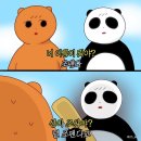 목동우대갈비 네이버블로그