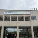 빙글빙글 큐브교실 | 열매달