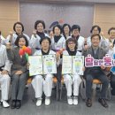 달동주민센터 이미지