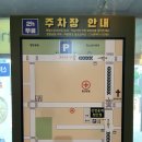 첨단중앙로182번길첨단중앙로152번길 이미지