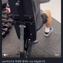 모건필라테스&PT | 부산 연산동PT 부산시청 필라테스 노희지 트레이너 추천 피트니스모건