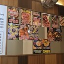 꽃돼지숯불구이 이미지