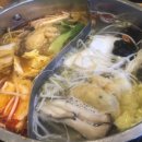 마약훠궈