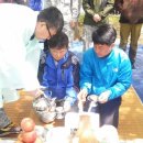 심마니 산약초 이미지