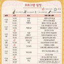 비비큐경산 네이버블로그
