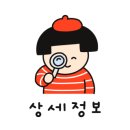 언리밋짐 이미지