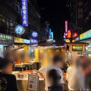 세븐일레븐 상도점 | 대만 랴오허제 야시장 내돈내산 찐 후기 / 재방문의사 없음