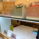 홍베이팡 미사망월점 이미지