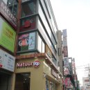 미플러스의원 이미지