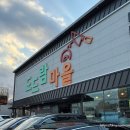 북구진장 현대서비스 이미지