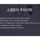 비타민의원 네이버블로그