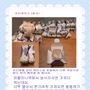 코코베베즈