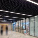 신사스퀘어약국 이미지