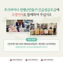 성시화나라 이미지