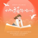 황샘영어전문학원