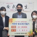 (주) 엘토브