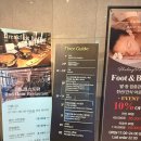 씨유(CU) 영도대교점 | 부산 영도 호텔 | 호텔아델라 트윈룸 2박 후기 가성비만 찾다가