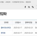 줌바댄스(야간) 이미지