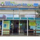 크린토피아 신시가지점 네이버블로그