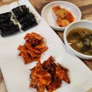 두리네충무김밥