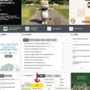 CU건대해오름학사점 | 건국대 글로컬 : 모시래 기숙사 최신정보 (후배찬스 / 23년 11월 기준)