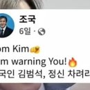 보배화장품